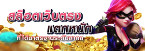 huaysod. com